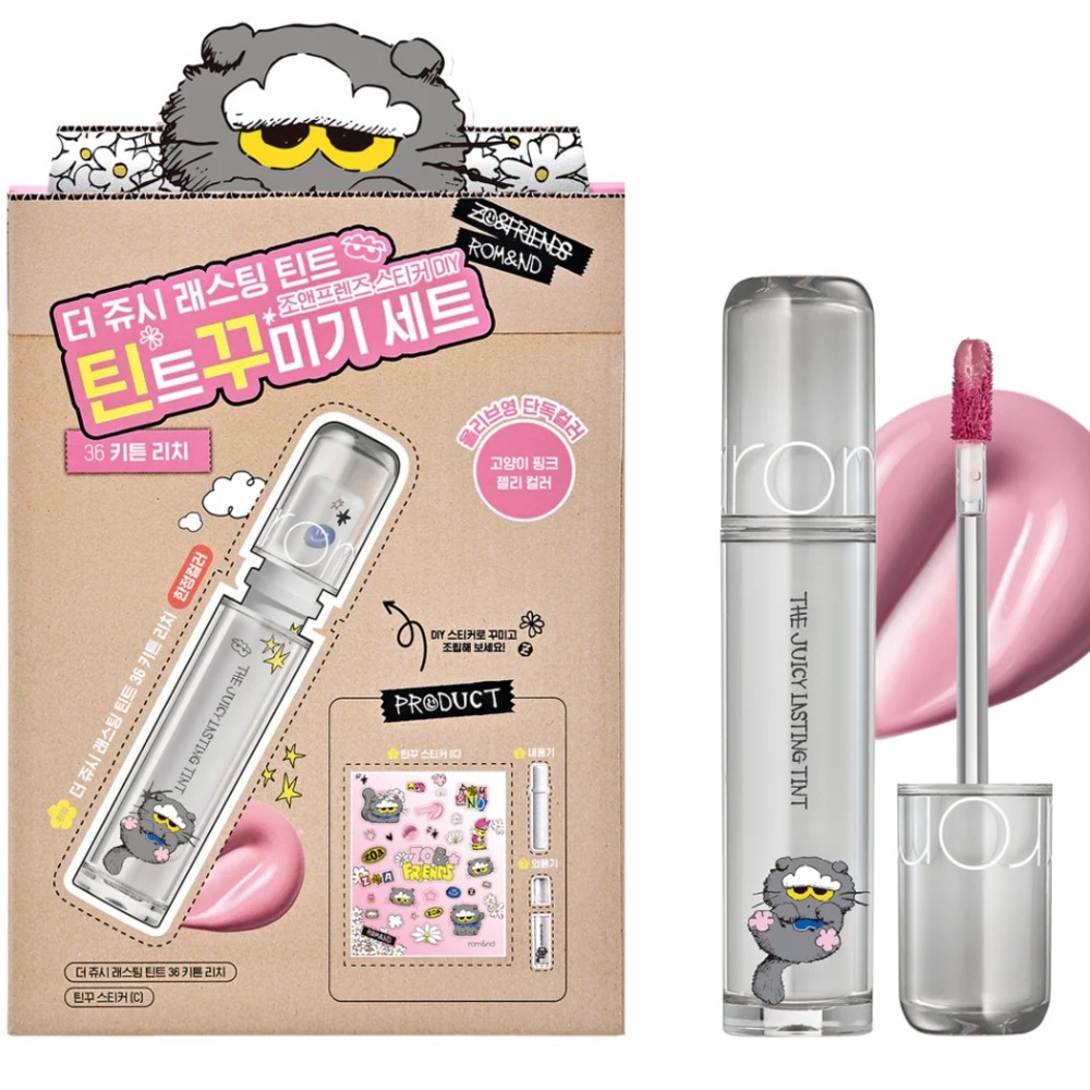 Romand x ZO&FRIENDS The Juicy Lasting Tint DIY Set - 36 Kitten Lychee
